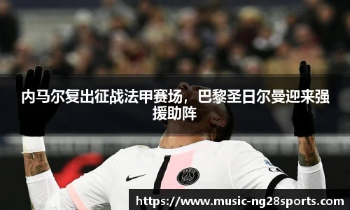 ng体育官方网站