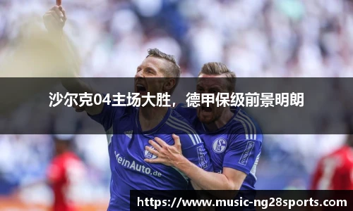 ng体育官方网站