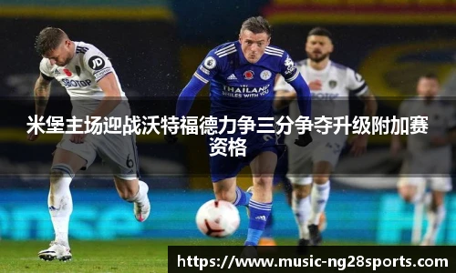 ng体育官方网站