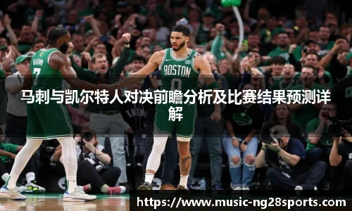 ng体育官方网站